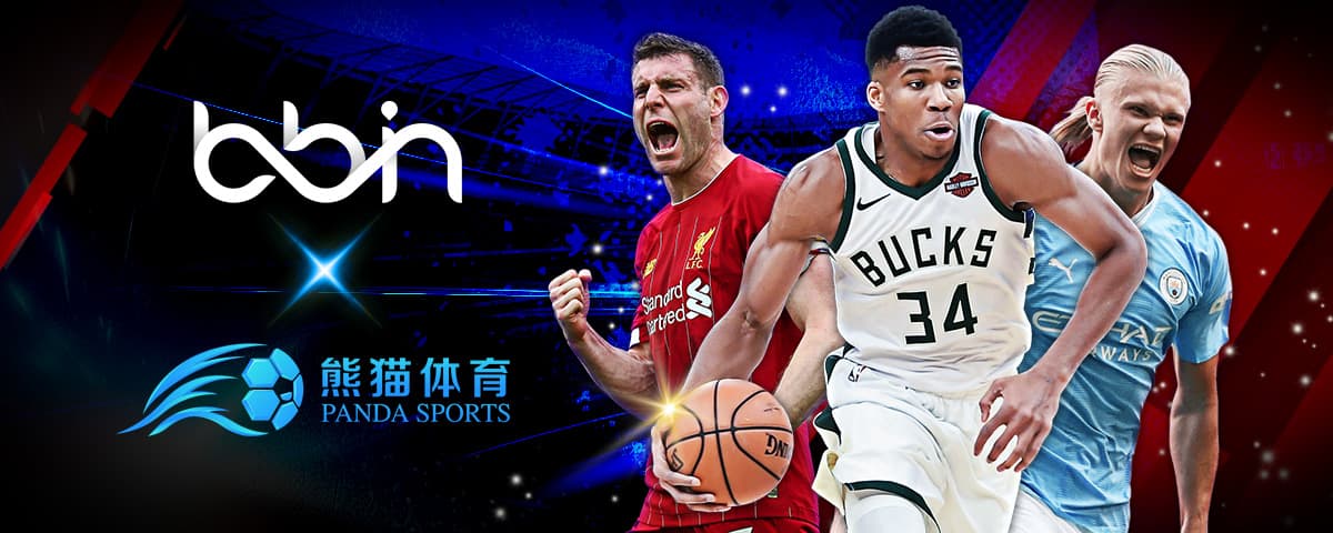 節奏大幅提